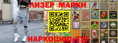 амф Нальчик