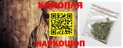 скорость Нарткала
