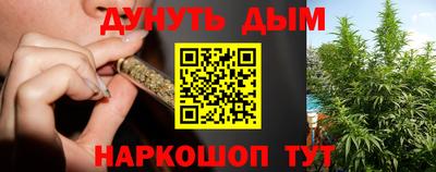 амф Нальчик