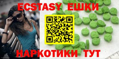 скорость Нарткала