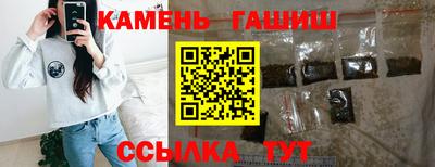 амф Нальчик