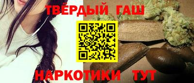 амф Нальчик