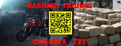 амф Нальчик