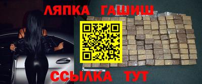 скорость Нарткала